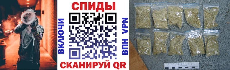 закладки  Кропоткин  Бутират BDO 