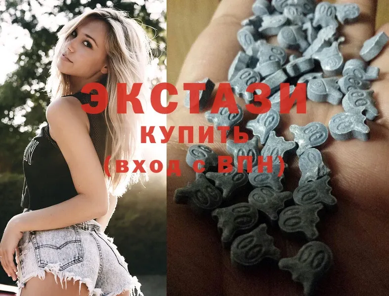 где купить наркоту  Кропоткин  Ecstasy 250 мг 