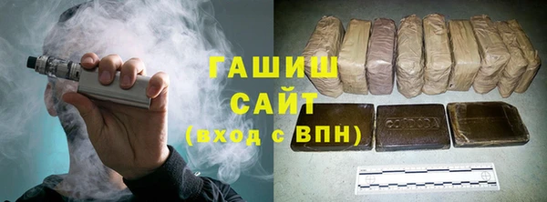 дмт Лиски