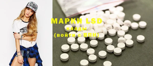 mdma Дмитровск