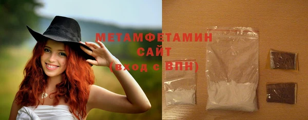 mdma Дмитриев