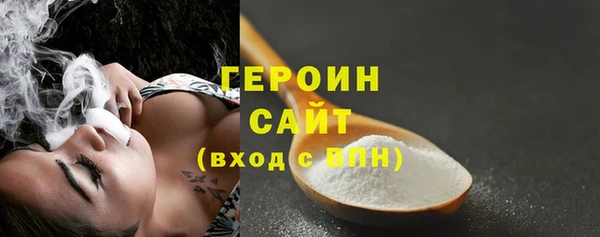 ПСИЛОЦИБИНОВЫЕ ГРИБЫ Нягань