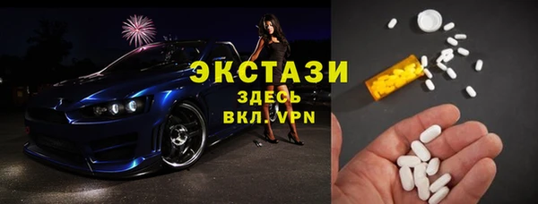 таблы Остров