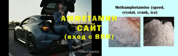 таблы Остров