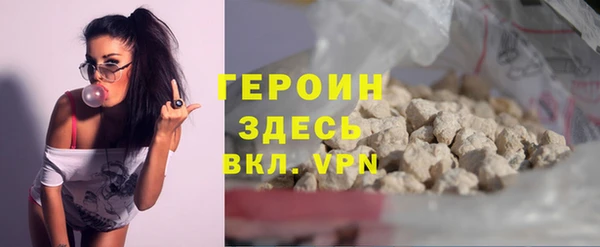не бодяженный Липки