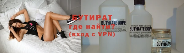 ПСИЛОЦИБИНОВЫЕ ГРИБЫ Нягань