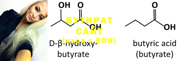 PSILOCYBIN Дмитров