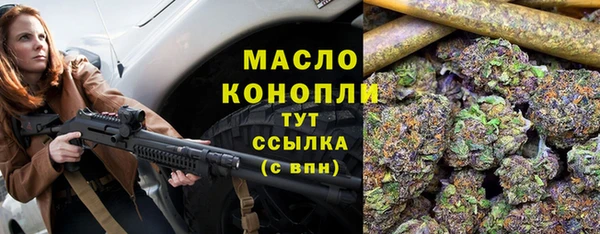 таблы Остров