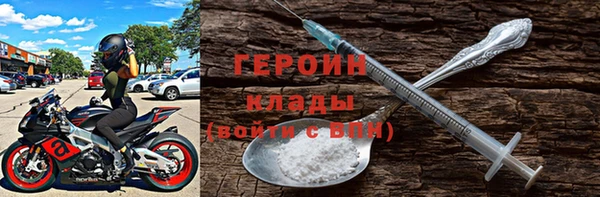 mdma Дмитровск