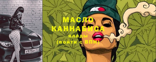 mdma Дмитриев