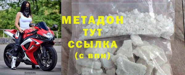 ПСИЛОЦИБИНОВЫЕ ГРИБЫ Нягань