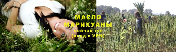 хмурый Валуйки