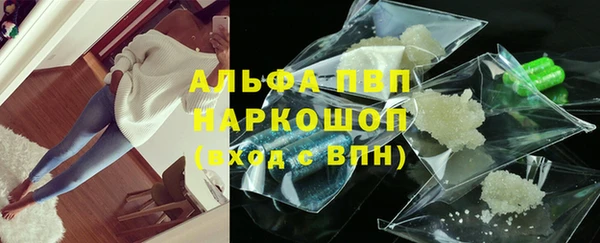 ПСИЛОЦИБИНОВЫЕ ГРИБЫ Нягань