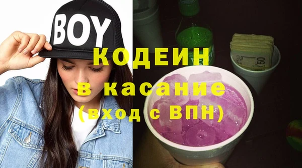ПСИЛОЦИБИНОВЫЕ ГРИБЫ Нягань