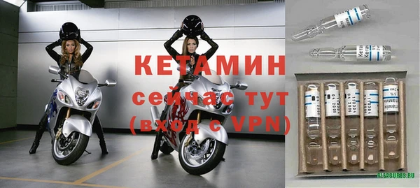ПСИЛОЦИБИНОВЫЕ ГРИБЫ Нягань