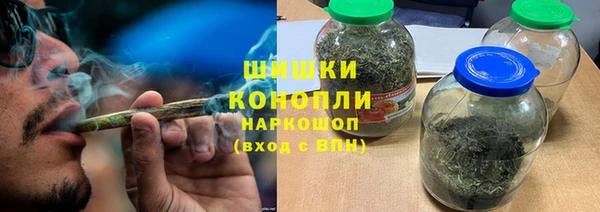 mdma Дмитровск