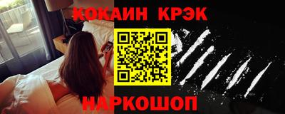 дистиллят марихуана Азнакаево