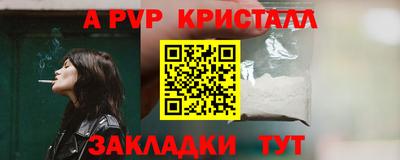 дистиллят марихуана Азнакаево