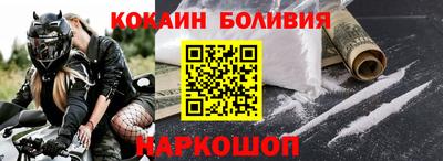 дистиллят марихуана Азнакаево