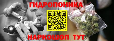 дистиллят марихуана Азнакаево