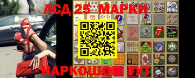 mix Абинск