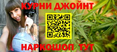 mix Абинск