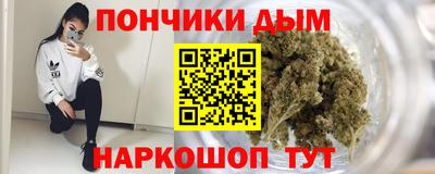 mix Абинск