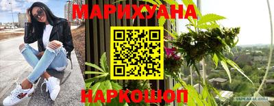 мдма Балаково