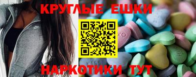 трава Абакан