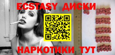 марихуана Берёзовский