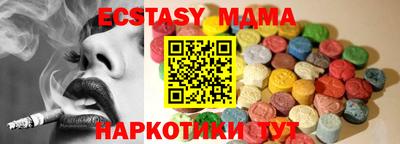 дистиллят марихуана Азнакаево