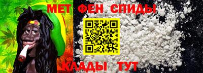 мдпв Азнакаево