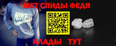 трава Абакан