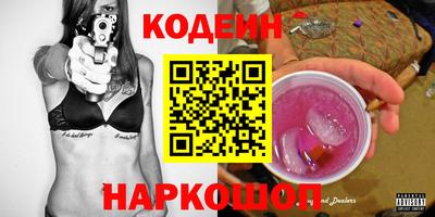 дистиллят марихуана Азнакаево