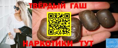 трава Абакан