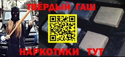 метадон Беслан