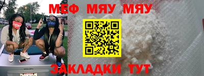 дистиллят марихуана Азнакаево