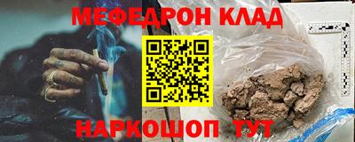 дистиллят марихуана Азнакаево
