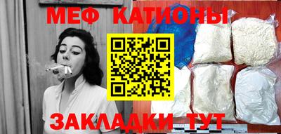 mix Абинск