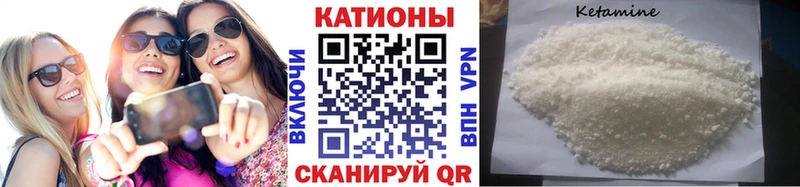 Меф  Кропоткин