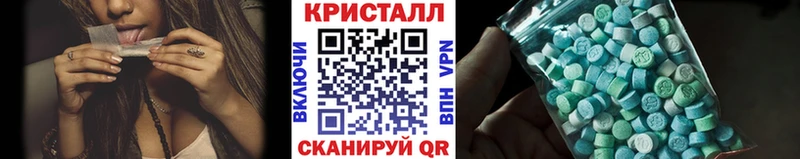 где купить Кропоткин blacksprut вход Первитин Methamphetamine