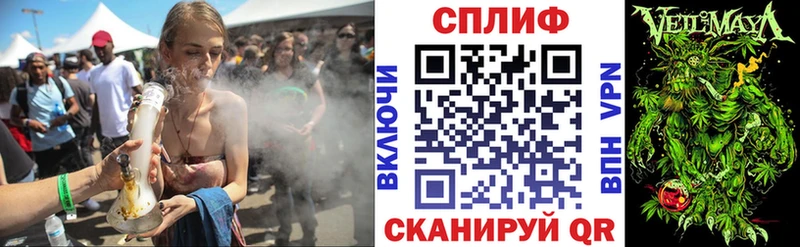 Шишки марихуана сатива  как найти закладки  Кропоткин 